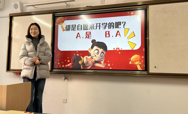 1740354443249326.png 图片2.png