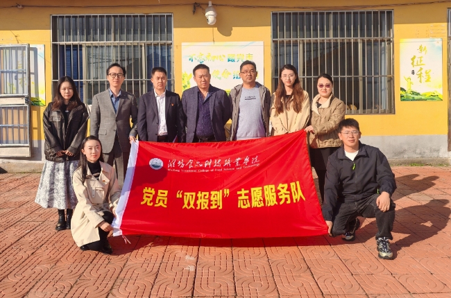 1730196202106129.png 微信截图_20241029180222.png