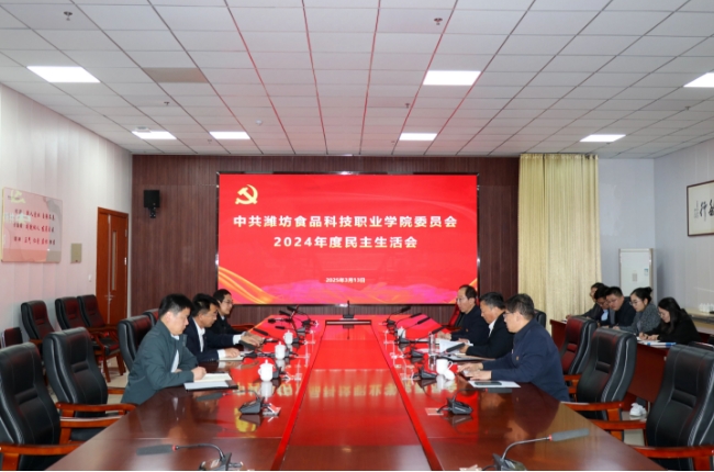 1742098608100952.png 微信截图_20250316121556.png
