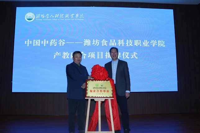 1736326227264645.jpg 微信图片_20250108162535.jpg