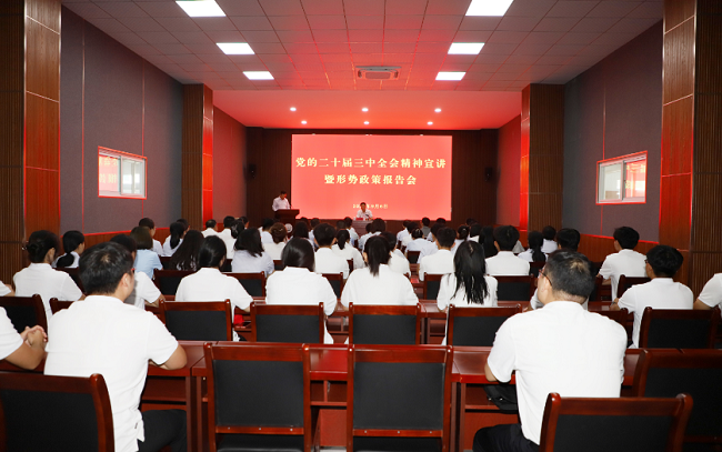 1725701327978800.png 微信图片_20240907172615.png