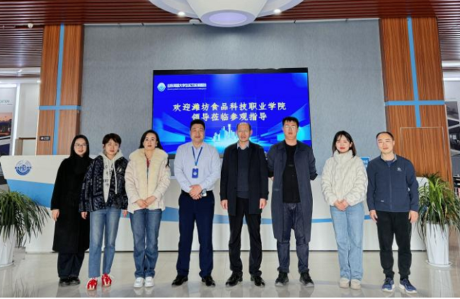 1742289310782231.png 艺传学院.png